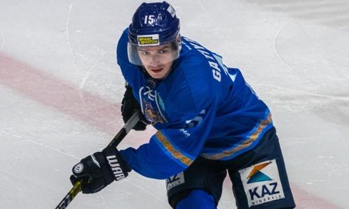 Талантливый казахстанский хоккеист подписал контракт с финским клубом