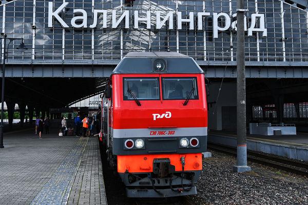 В Госдуме рассказали, как Россия может ответить на транспортную блокаду Калининградской области