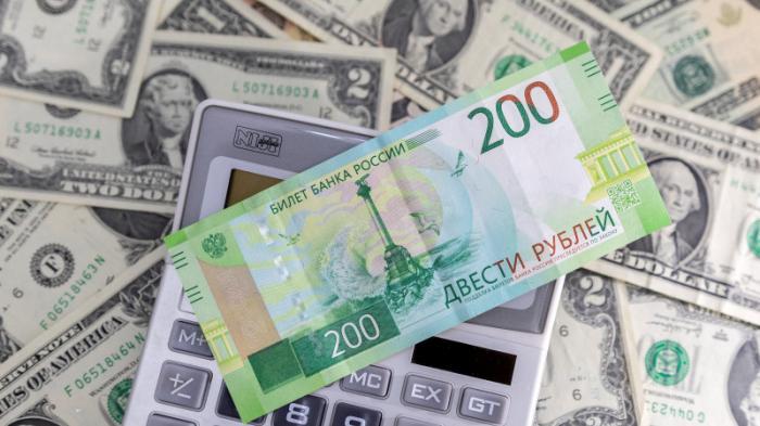 Официальный курс доллара и рубля на 23 июня назвал Нацбанк
                22 июня 2022, 19:46