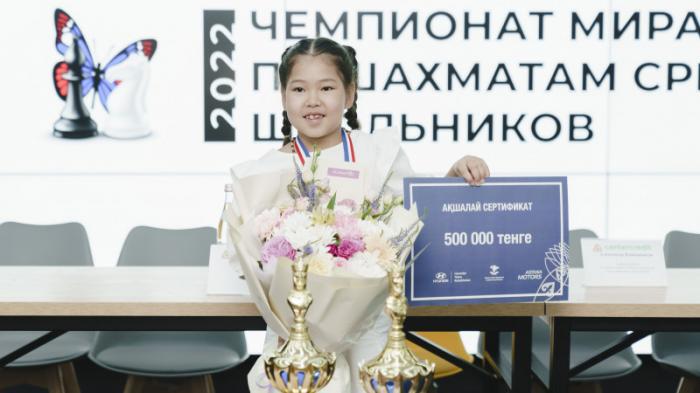7-летняя казахстанка стала чемпионкой мира по шахматам
                24 июня 2022, 15:57