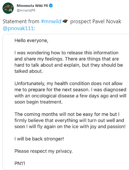У чешского хоккеиста диагностировали рак