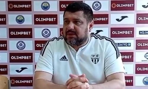 Главный тренер «Акжайыка» не согласен с итогом матча против «Ордабасы»