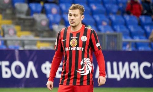 Футболист прибыл в российский клуб после ухода из «Кызыл-Жара»