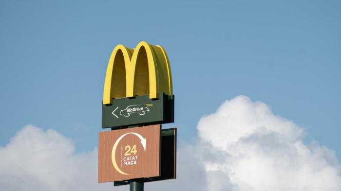 Названа причина приостановки работы McDonald’s в Казахстане
                05 июля 2022, 14:43