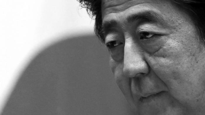 Бывший премьер-министр Японии Синдзо Абэ скончался - СМИ
                08 июля 2022, 14:57