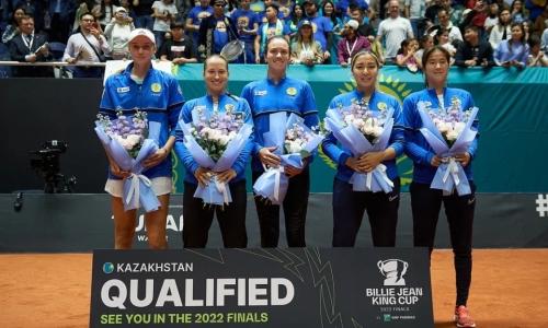 Казахстанки узнали соперниц по финалу Кубка Билли Джин Кинг