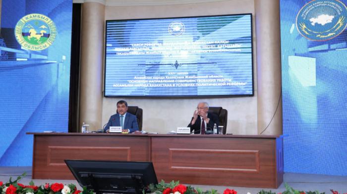 Нуржан Нуржигитов принял участие в работе XXV сессии АНК Жамбылской области
                13 июля 2022, 19:03