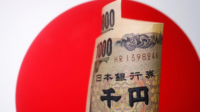 Японская иена упала до 24-летнего минимума
                14 июля 2022, 17:01