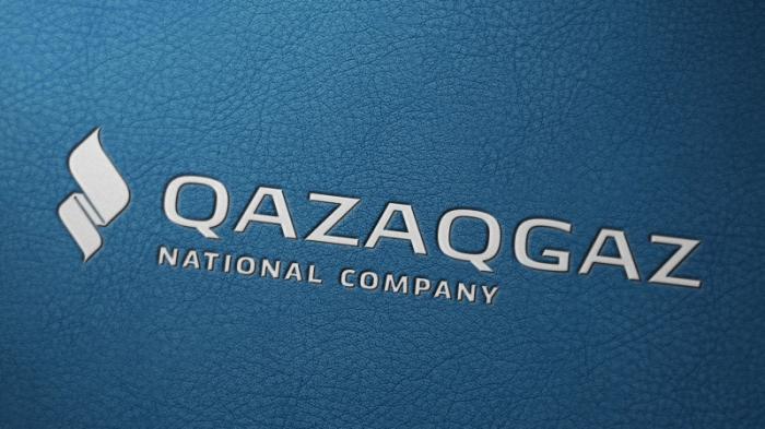 QazaqGaz подводит итоги работы за первое полугодие
                14 июля 2022, 18:05