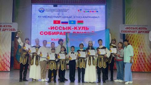 Воспитанники карагандинской музыкальной школы стали победителями международного конкурса в Кыргызстане