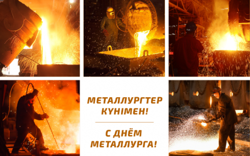 Аким Карагандинской области поздравил металлургов с профессиональным праздником