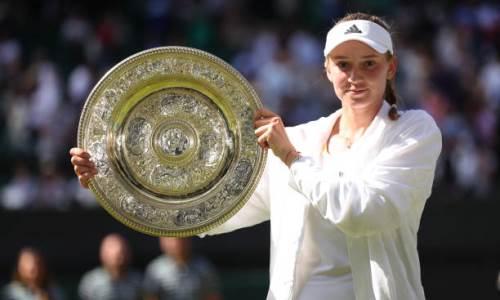 Елена Рыбакина ворвалась в рейтинг лучших теннисистов мира по доходам