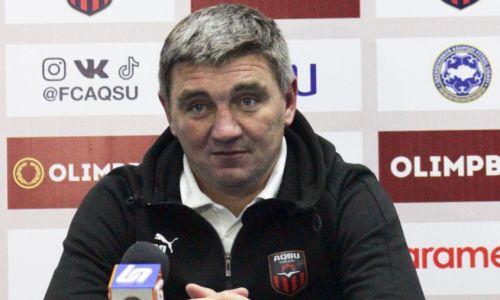 Руководитель клуба КПЛ ответил на вопрос об отставке главного тренера
