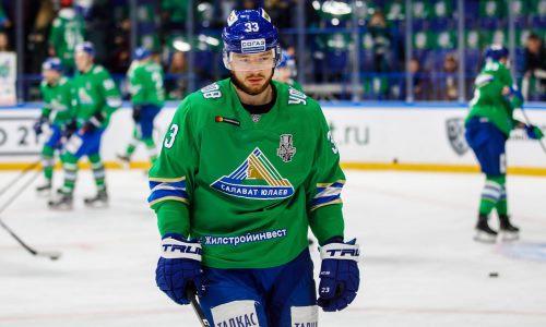 «Барыс» объявил о подписании игрока с 273 матчами в КХЛ из чемпионата Чехии