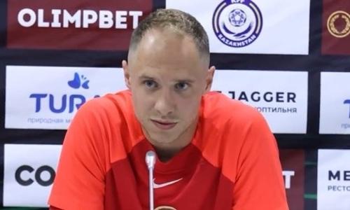 Капитан «Кызыл-Жара» отметил глобальную цель команды в матче Лиги Конференций
