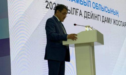 Аким Жамбылской области рассказал о долгах «Тараза»