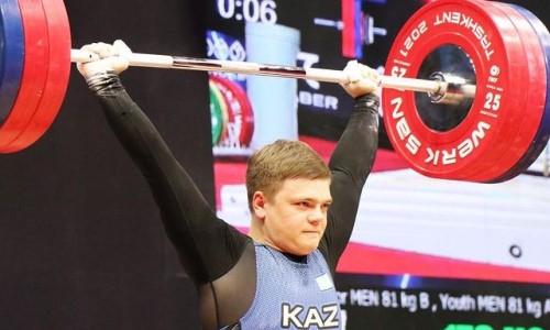 Казахстанский тяжелоатлет завоевал «золото» чемпионата Азии среди юношей