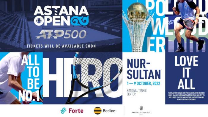 Турнир ATP 500 пройдет в столице Казахстана с 1 по 9 октября
                22 июля 2022, 10:12