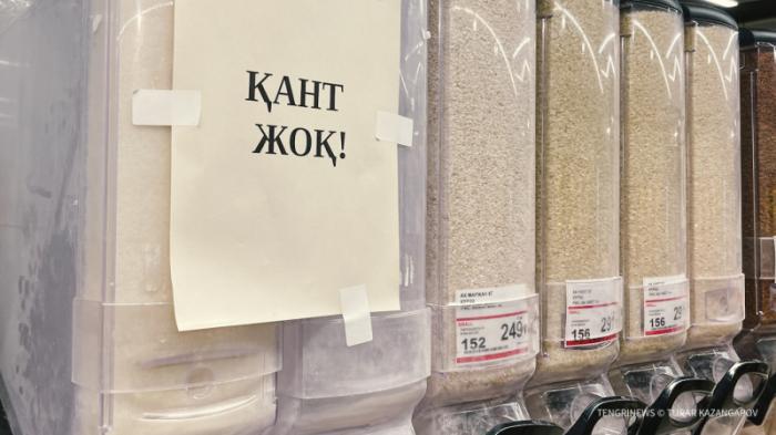 Сколько должен стоить сахар в Казахстане, ответил министр
                26 июля 2022, 13:37