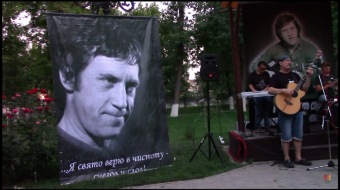 Вечер памяти Владимира Высоцкого провели в Шымкенте
                26 июля 2022, 23:47