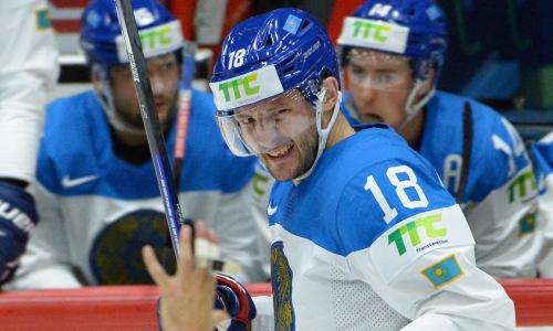 Сразу три хоккеиста сборной Казахстана отправились на сбор с клубом КХЛ