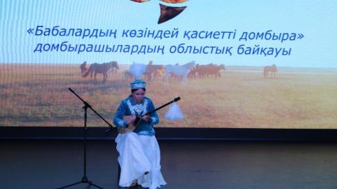 Лучшей юной домбристкой областного музыкального конкурса признана Кристина Осуховская из Сарани