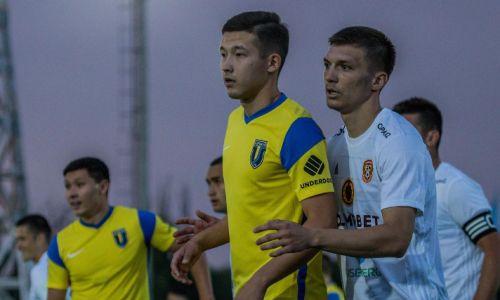 Голы новичка и капитана помогли клубу КПЛ не опозориться в Кубке Казахстана