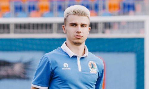 21-летний казахстанский футболист может перейти в европейский клуб