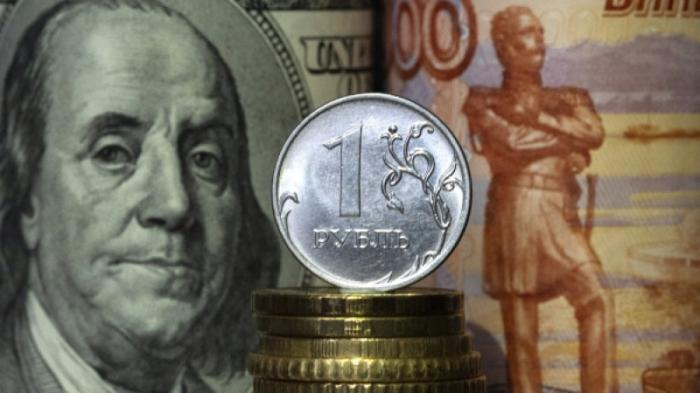 Установлен официальный курс доллара и рубля на 3 августа
                02 августа 2022, 16:41