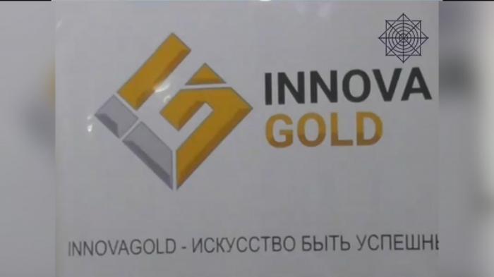 Организатор финансовой пирамиды Innova Gold арестован в Алматы
                03 августа 2022, 10:39