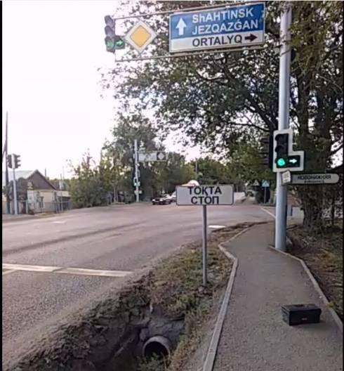 В Караганде починили светофор на пересечении улиц Баженова и Новонижняя