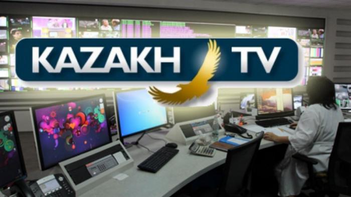Kazakh TV начинает вещание в Казахстане
                04 августа 2022, 15:31