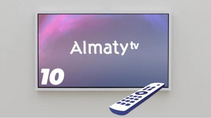 Almaty TV вошел в топ-10 обязательных телеканалов в Казахстане
                04 августа 2022, 18:17