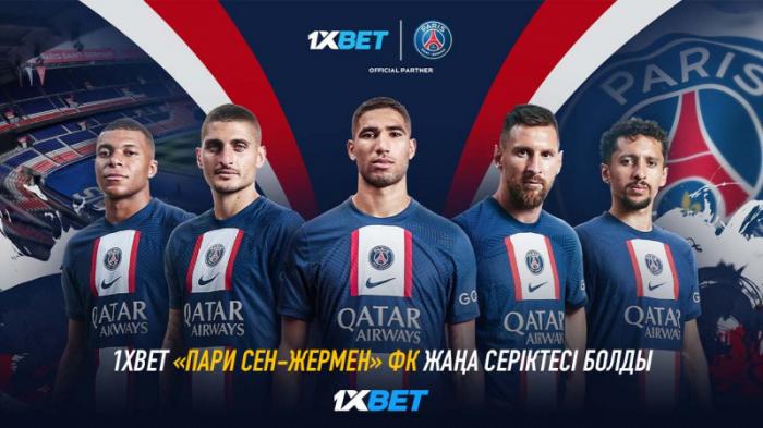 1XBET Париж Сен-Жермен ФК-нің жаңа серіктесі болды
                04 августа 2022, 18:00