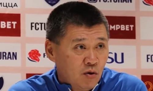 Наставник «Турана» назвал причину поражения «Шахтеру» в Кубке Казахстана