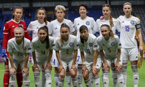 Женская сборная Казахстана узнала свое место в рейтинге ФИФА после чемпионата Европы-2022