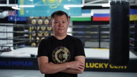 Профи-бокс Казахстана пополнился «Счастливой монетой»