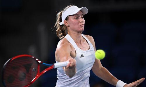Стали известны шансы Елены Рыбакиной против одной из лучших теннисисток США
