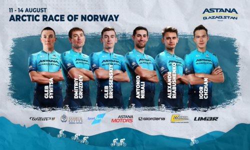 Гонщик «Астаны» финишировал в десятке лучших третьего этапа «Арктической гонки Норвегии»