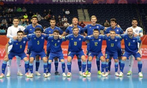 Сборная Казахстана сыграет на международном турнире