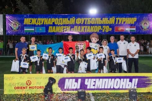 «Шахтер-2014» - победитель международного турнира памяти «Пахтакор-79»
