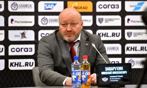 Наставник клуба КХЛ назвал причины поражения «Барысу»