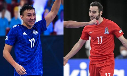 Сборная Казахстана узнала своего соперника по товарищеским матчам
