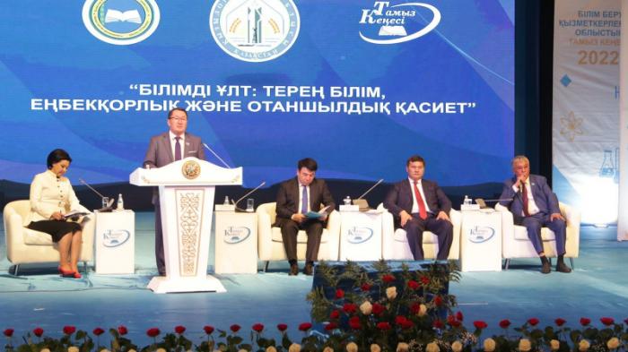 100 выпускников получили гранты акима Кызылординской области
                26 августа 2022, 23:04
