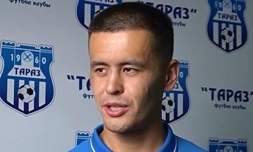 Вратарь «Тараза» высказался о «минусе» в матче с «Астаной»