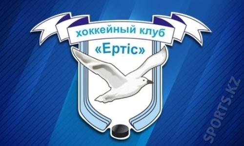 «Иртыш» переиграл «Снежных Барсов» в матче Кубка Казахстана