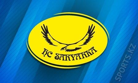 «Сарыарка» проиграла в матче Кубка Казахстана