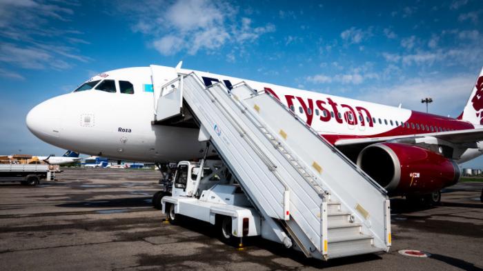 Не разрешили взять инвалидную коляску в багаж: в КГА отреагировали на инцидент с FlyArystan
                29 августа 2022, 18:40