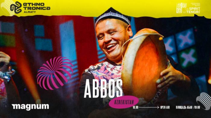 Особенные ритмы узбекской души. Группа ABBOS едет на Ethnotronica Almaty
                31 августа 2022, 14:00