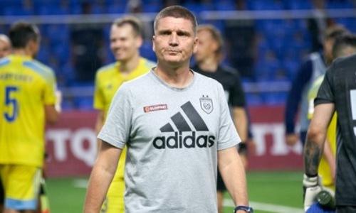 Наставник «Астаны» ответил на «наезд» тренера соперника после матча